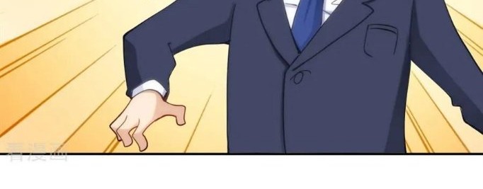 I Am Gao Fu Shuai Chapter 73 Gambar 15