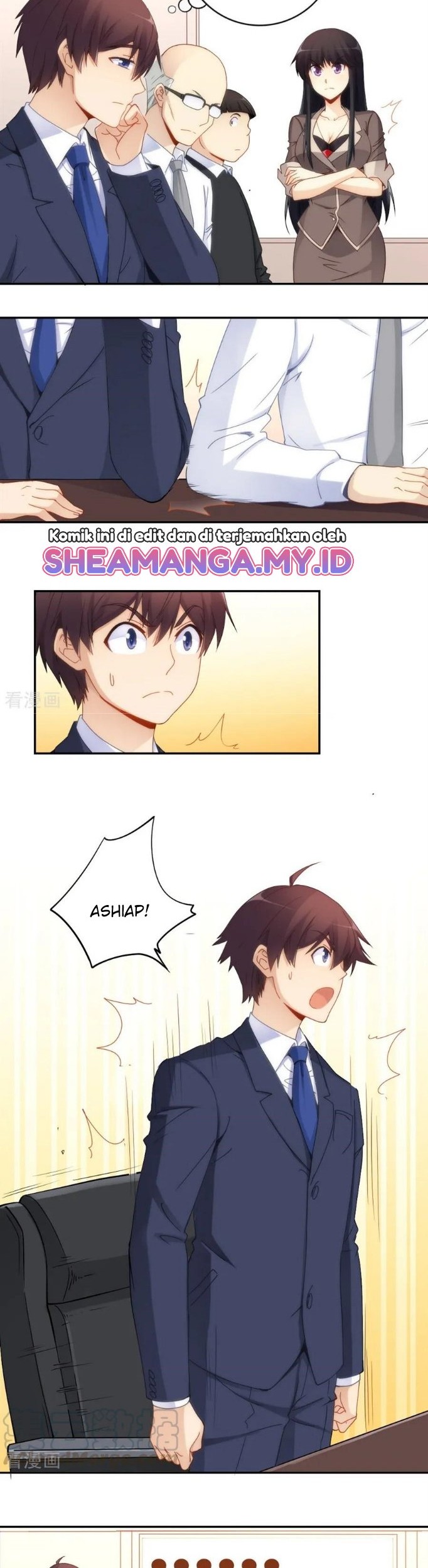 I Am Gao Fu Shuai Chapter 73 Gambar 3