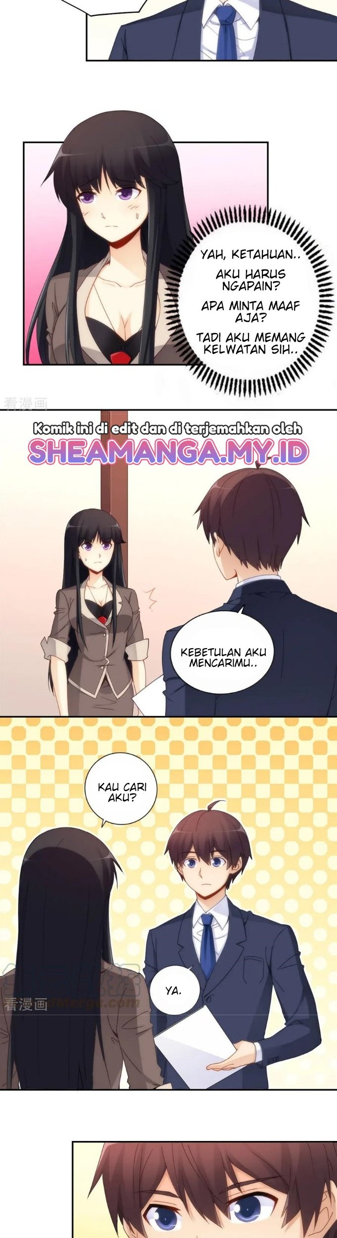 I Am Gao Fu Shuai Chapter 73 Gambar 7