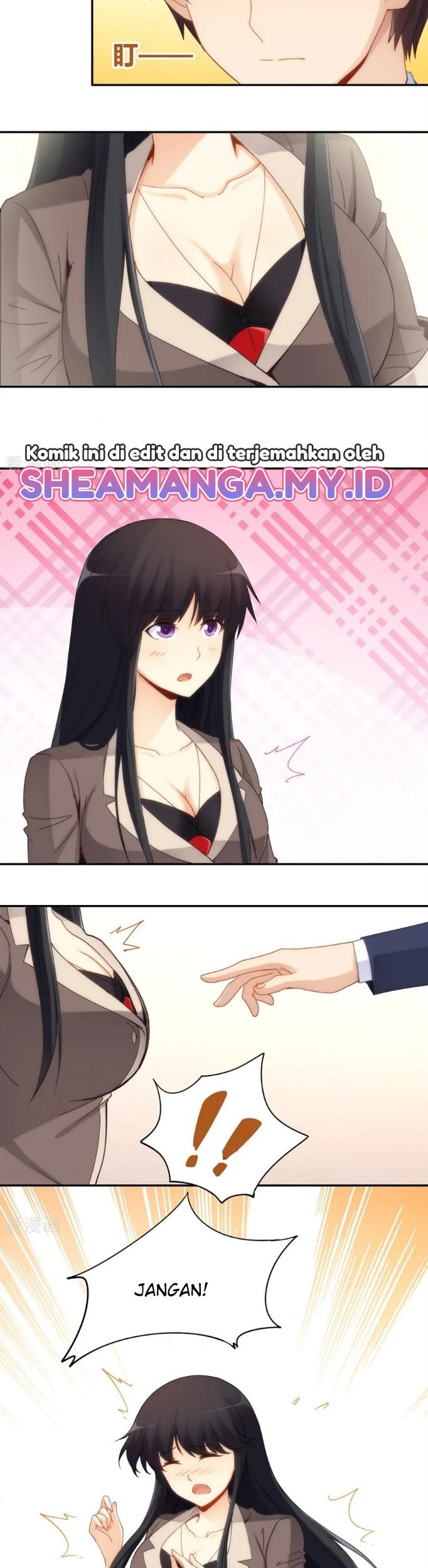 I Am Gao Fu Shuai Chapter 73 Gambar 8