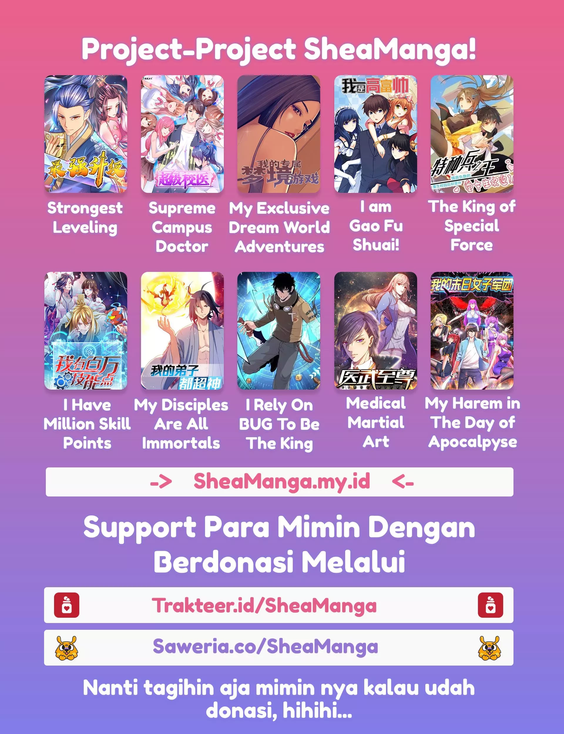 I Am Gao Fu Shuai Chapter 73 Gambar 17