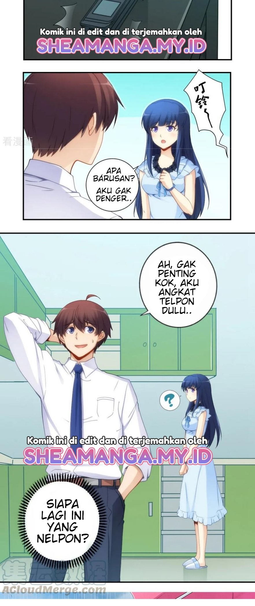 I Am Gao Fu Shuai Chapter 70 Gambar 14