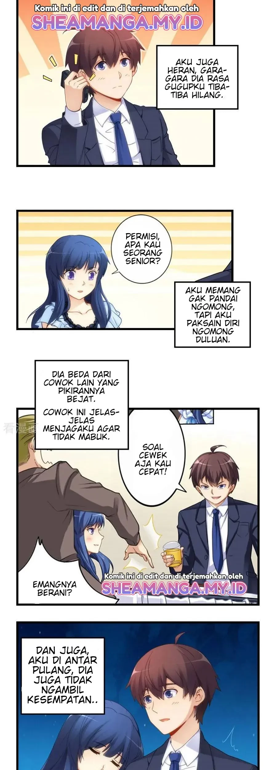 I Am Gao Fu Shuai Chapter 69 Gambar 5