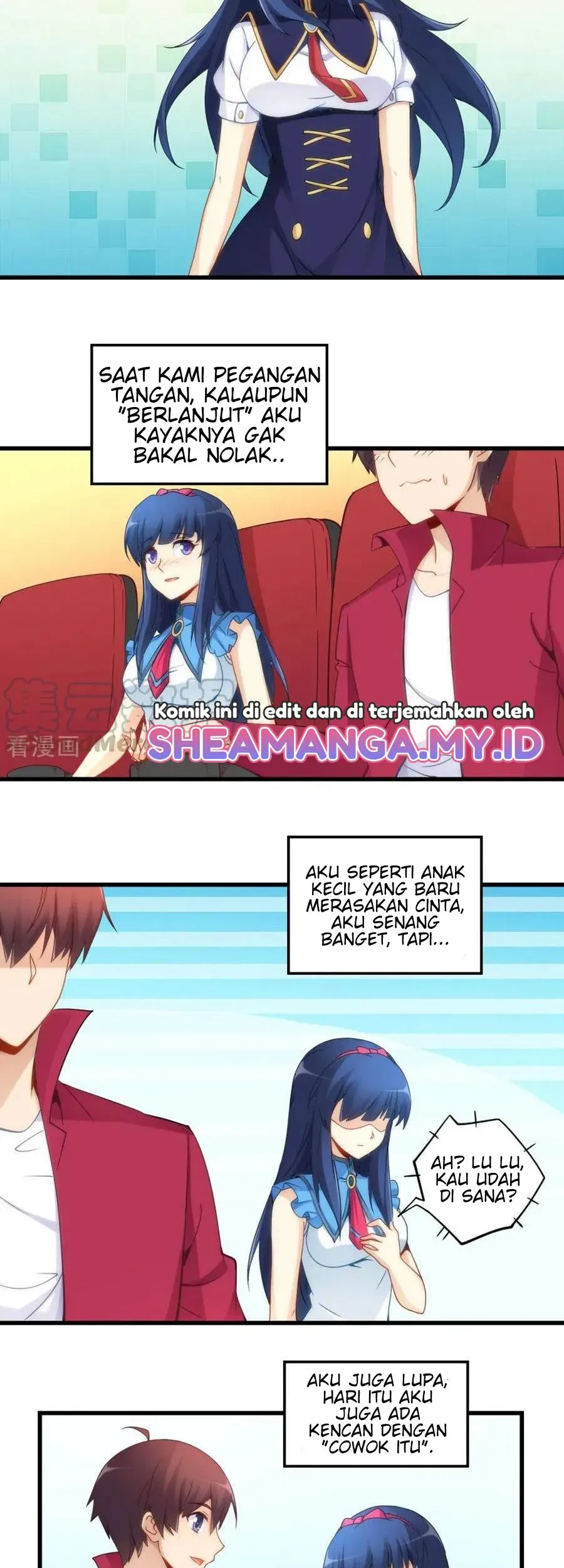 I Am Gao Fu Shuai Chapter 69 Gambar 7