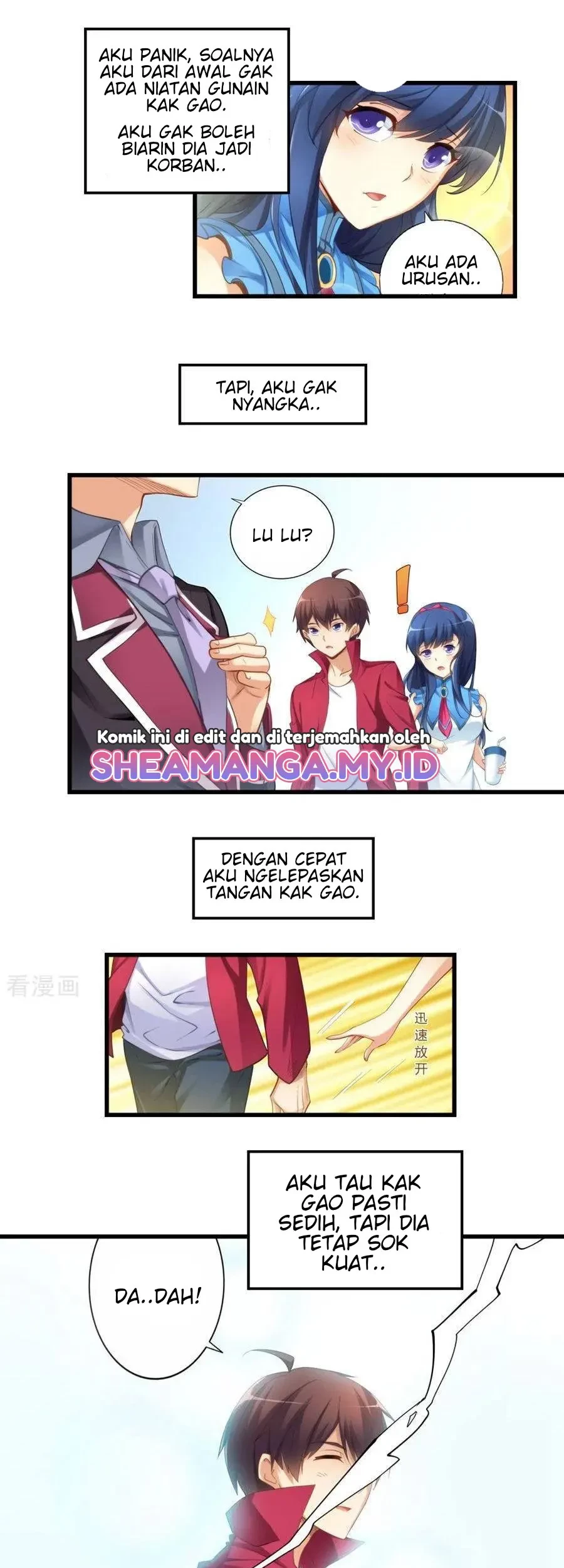 I Am Gao Fu Shuai Chapter 69 Gambar 9