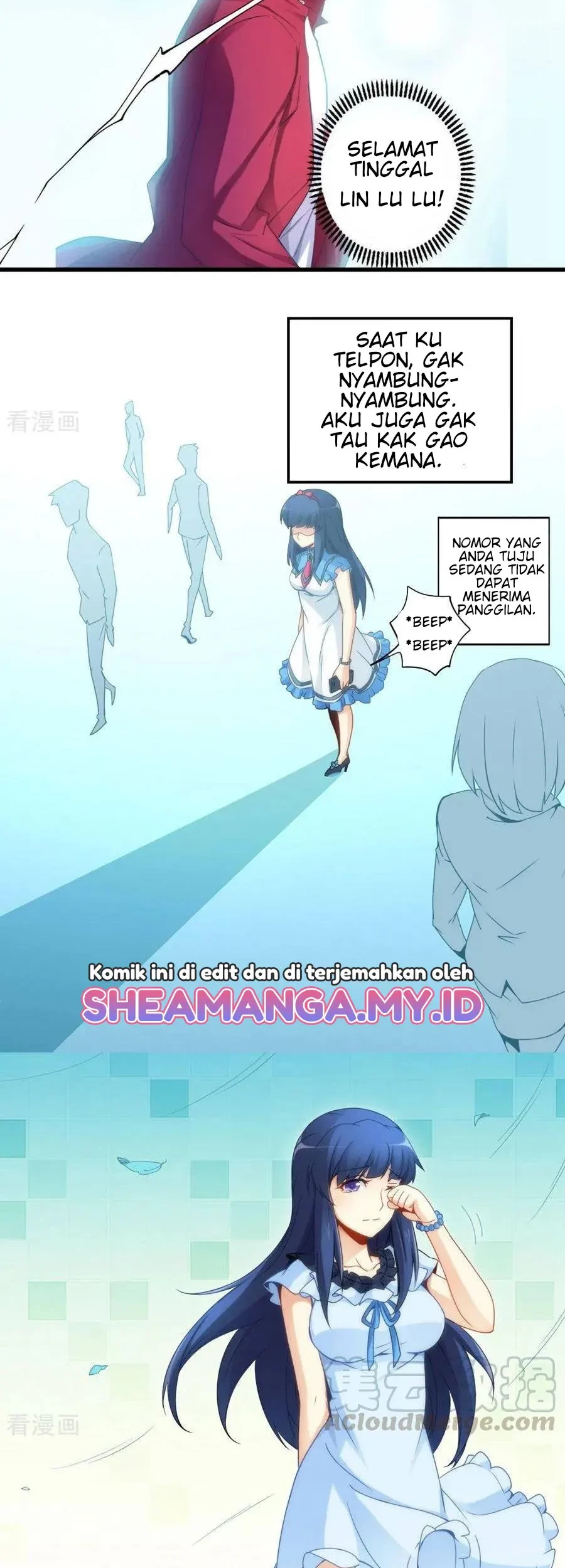 I Am Gao Fu Shuai Chapter 69 Gambar 10