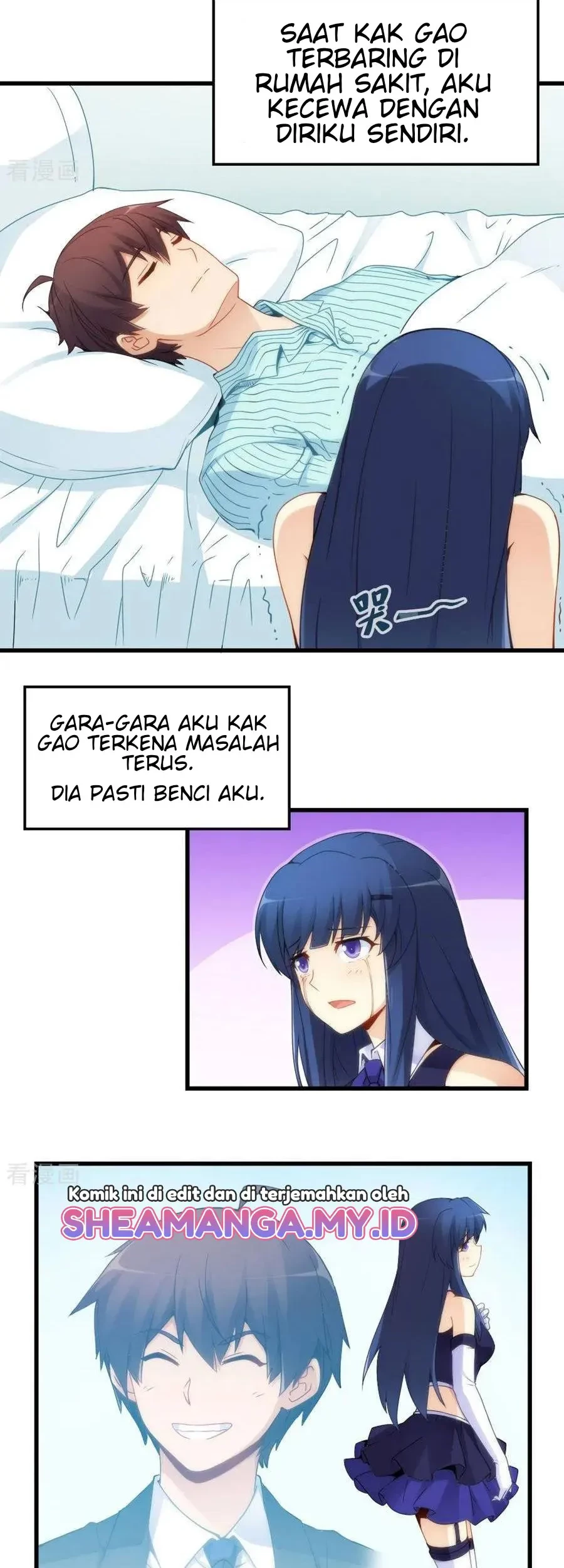 I Am Gao Fu Shuai Chapter 69 Gambar 14