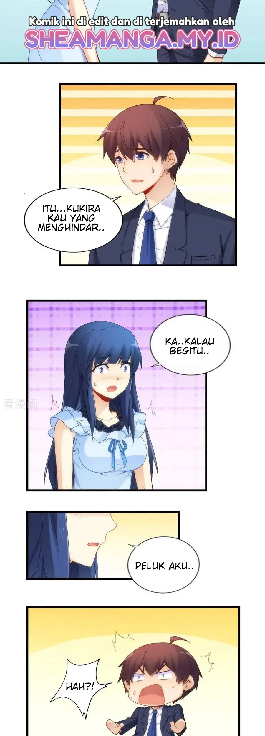 I Am Gao Fu Shuai Chapter 69 Gambar 18