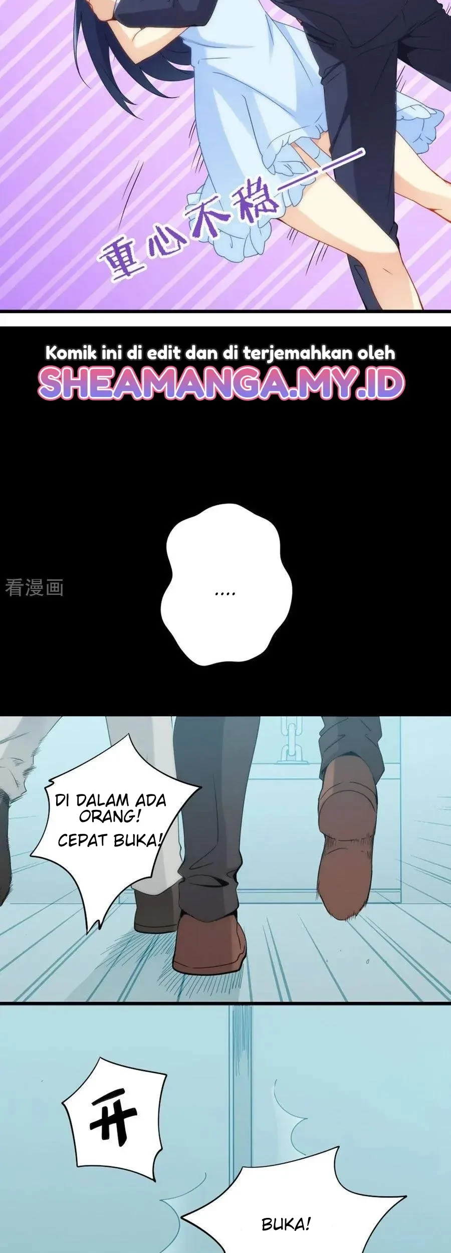 I Am Gao Fu Shuai Chapter 69 Gambar 20