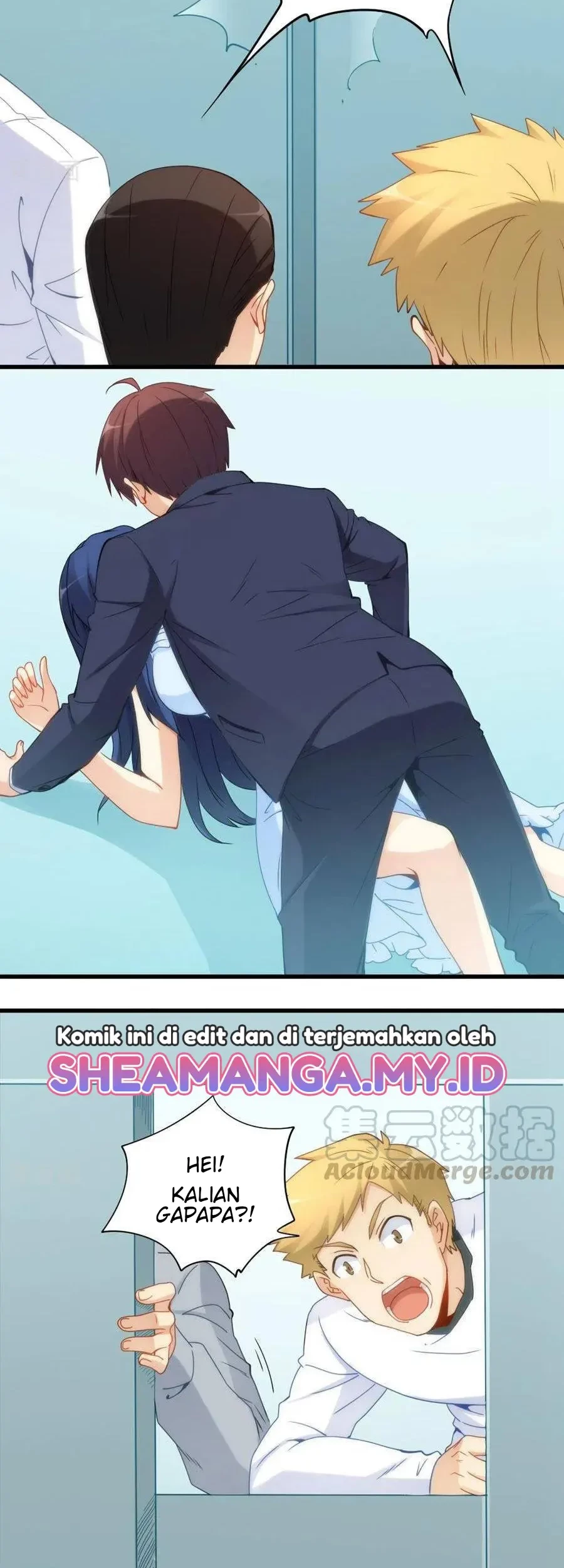 I Am Gao Fu Shuai Chapter 69 Gambar 21