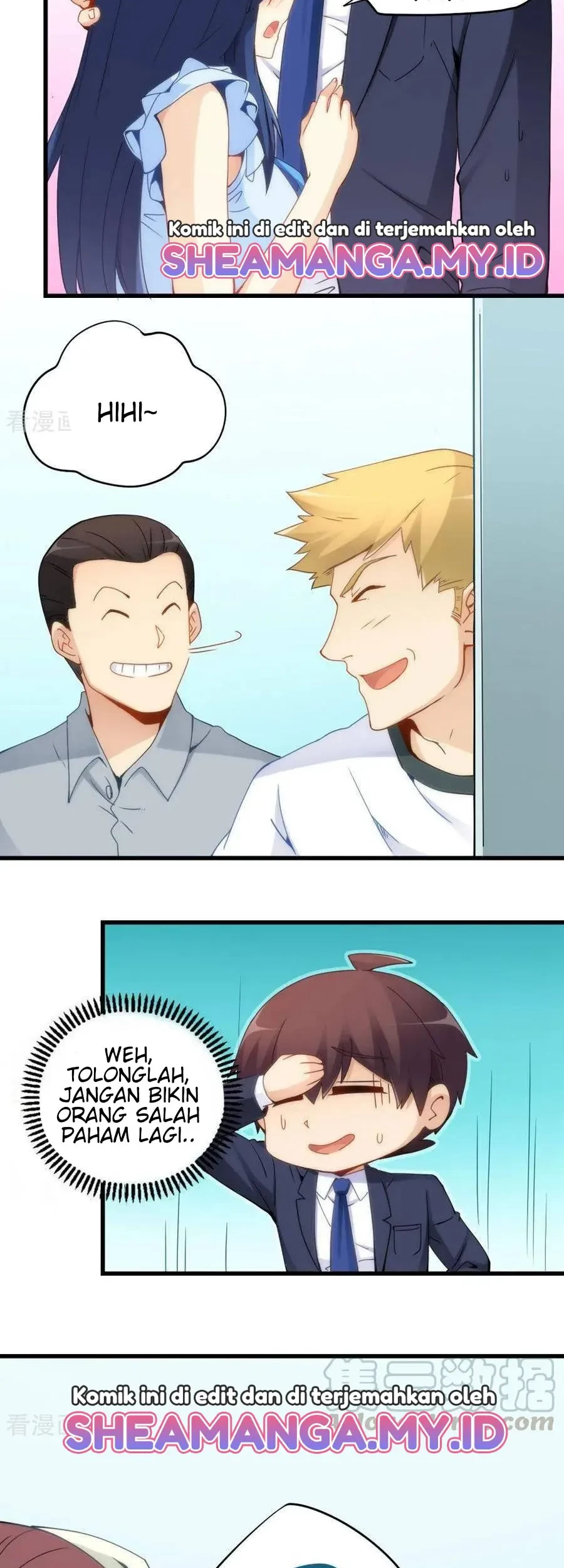 I Am Gao Fu Shuai Chapter 69 Gambar 24