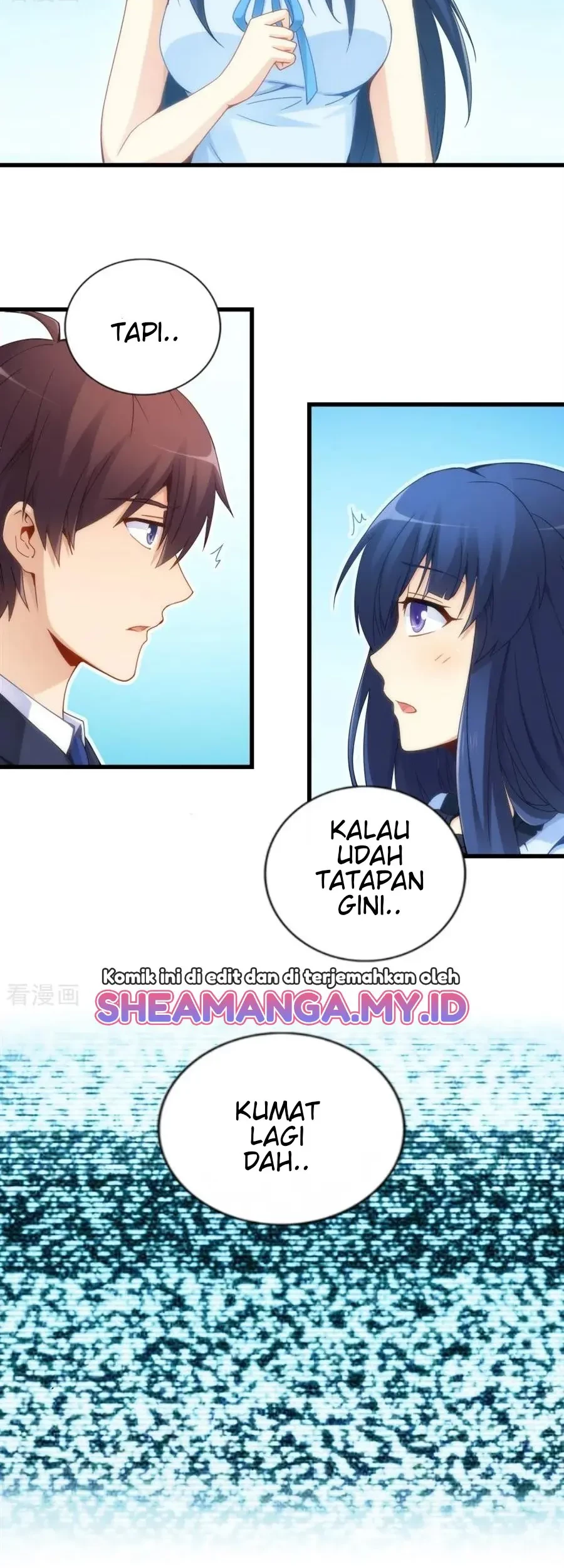 I Am Gao Fu Shuai Chapter 68 Gambar 3