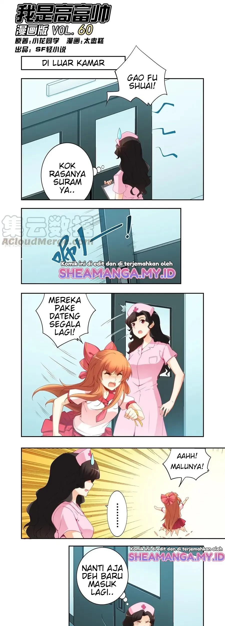 Baca Manhua I Am Gao Fu Shuai Chapter 60 Gambar 2