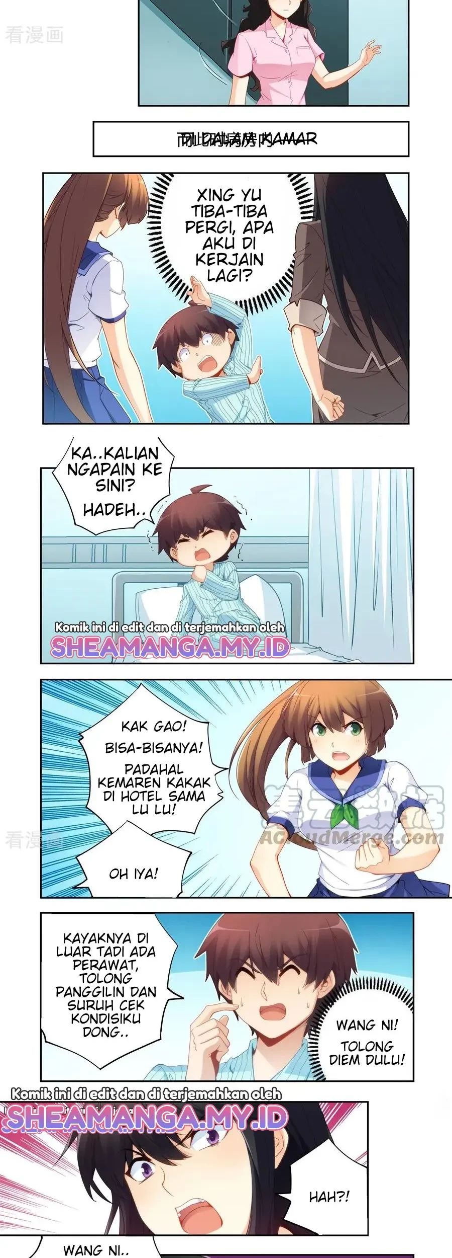 I Am Gao Fu Shuai Chapter 60 Gambar 3