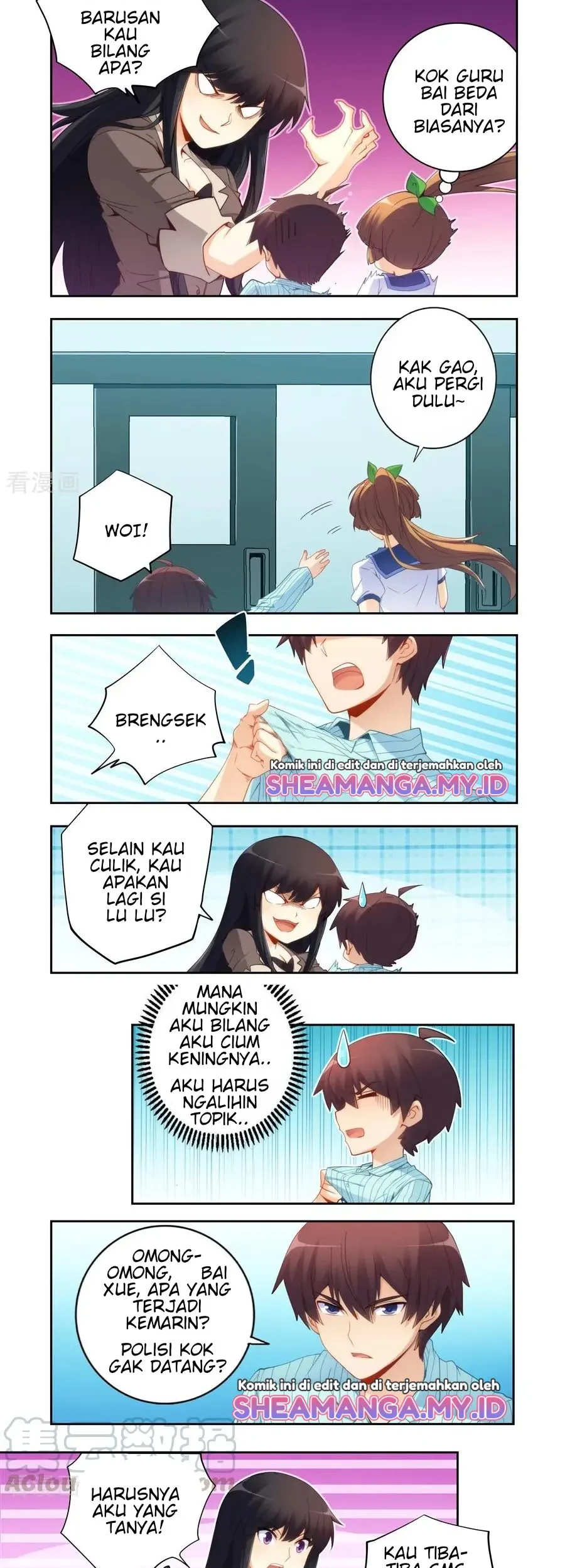 I Am Gao Fu Shuai Chapter 60 Gambar 4