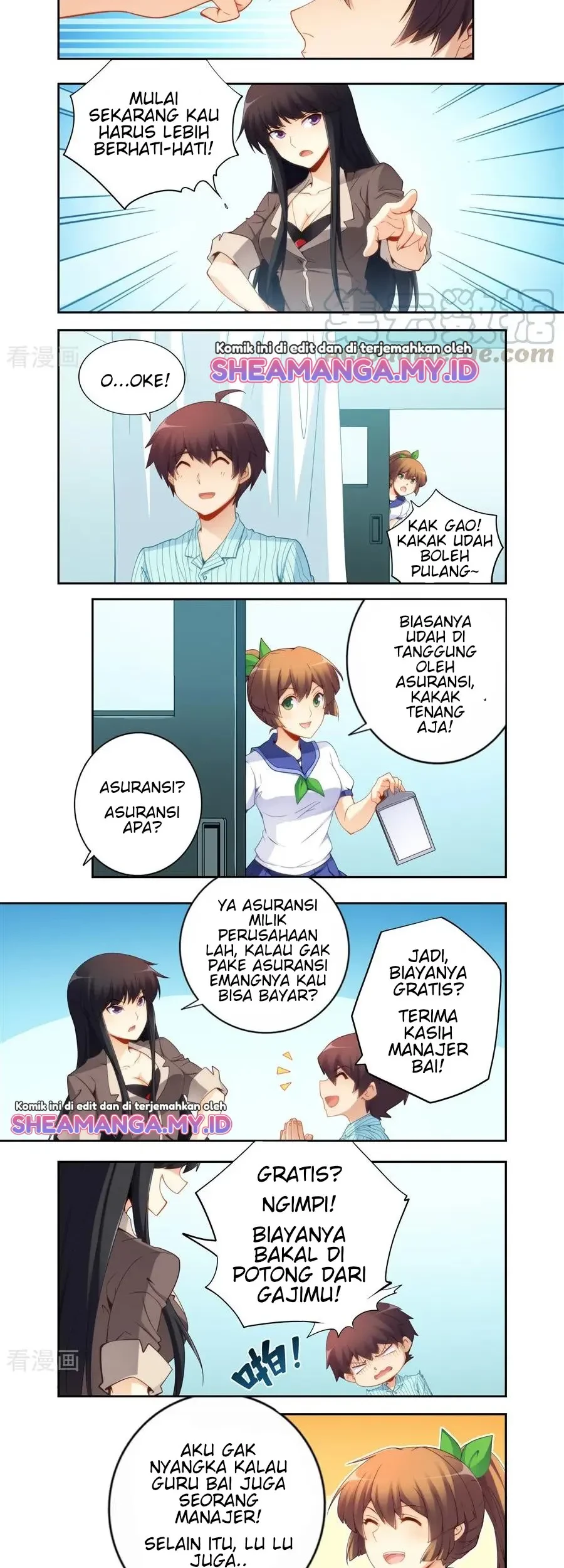 I Am Gao Fu Shuai Chapter 60 Gambar 6