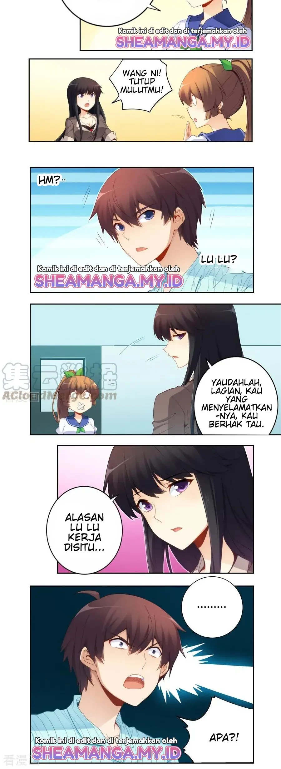 I Am Gao Fu Shuai Chapter 60 Gambar 7