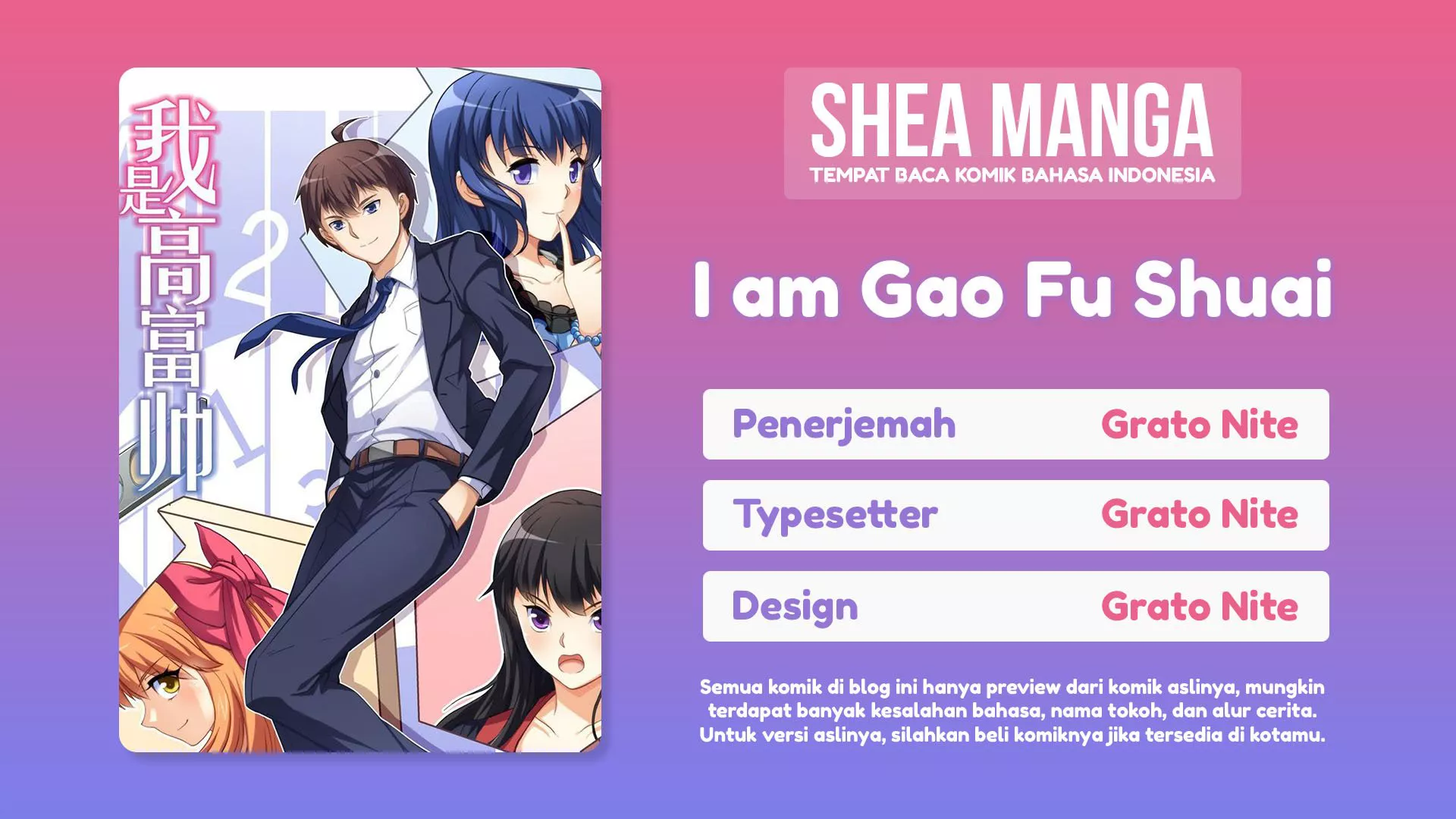 Baca Komik I Am Gao Fu Shuai Chapter 59 Gambar 1