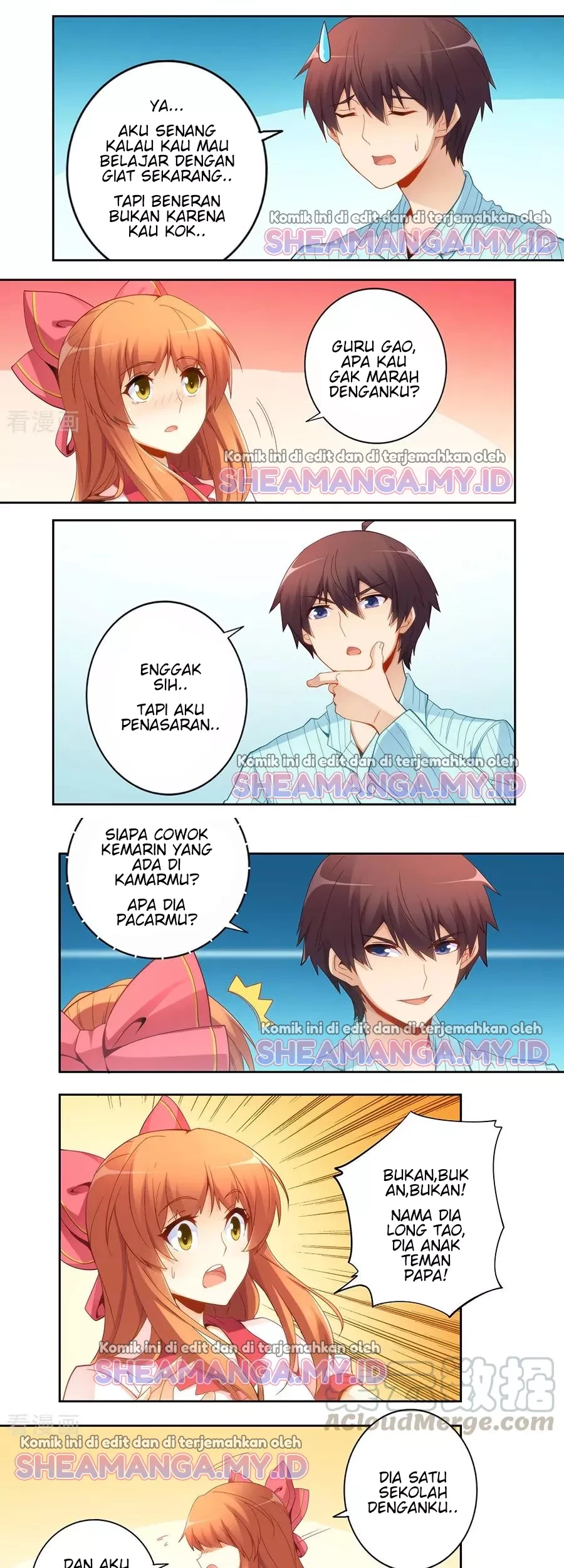 I Am Gao Fu Shuai Chapter 59 Gambar 3