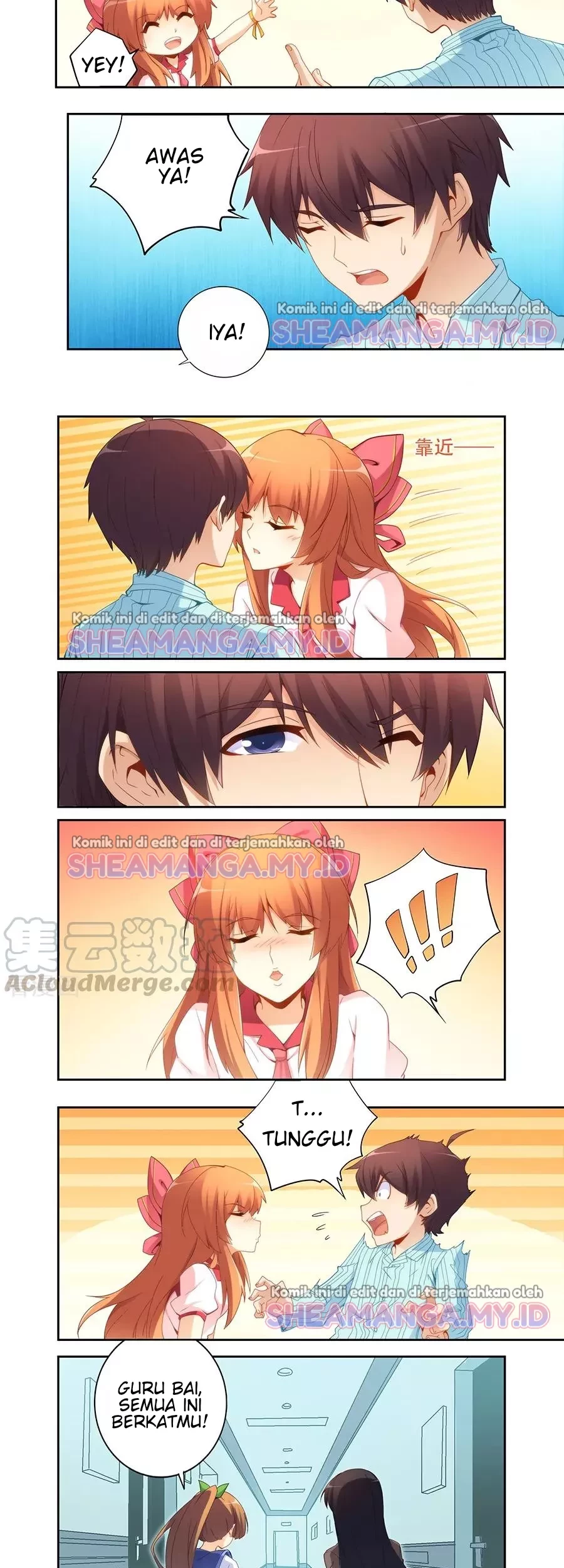 I Am Gao Fu Shuai Chapter 59 Gambar 6