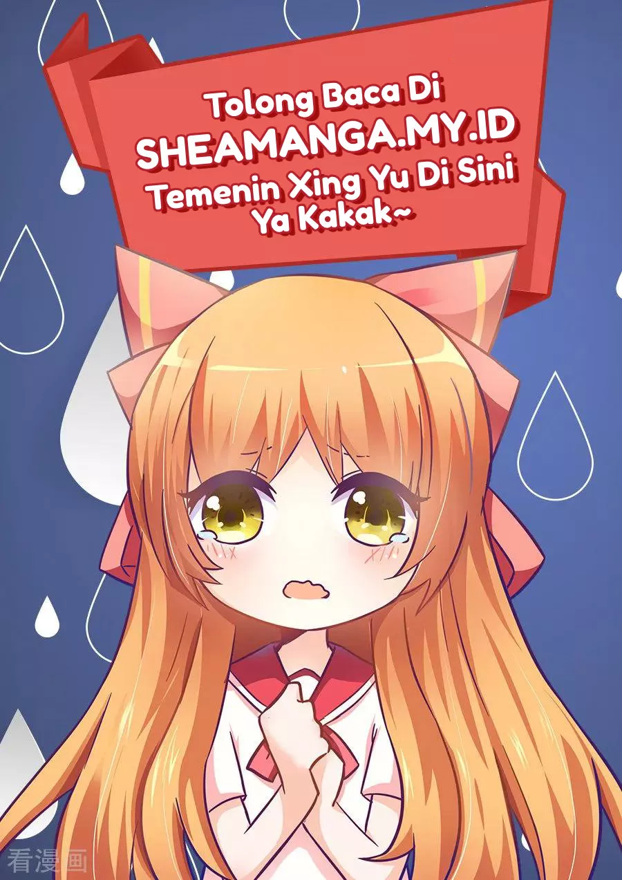 I Am Gao Fu Shuai Chapter 59 Gambar 9