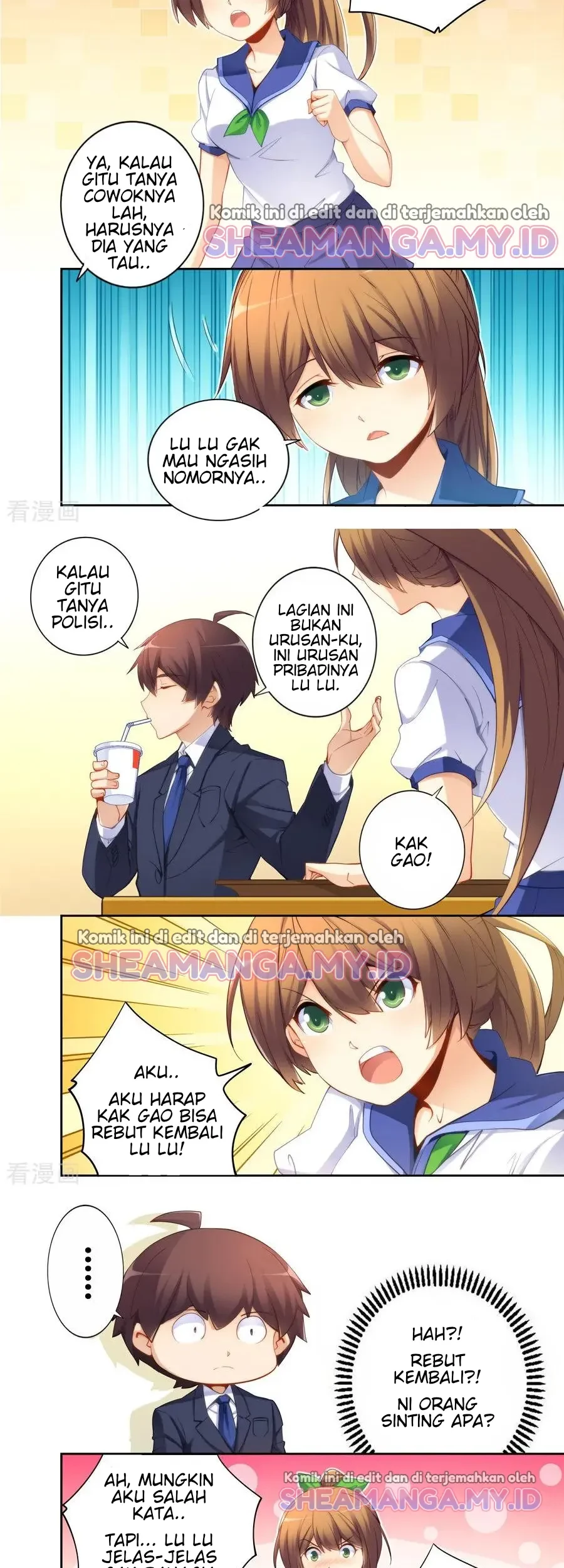 I Am Gao Fu Shuai Chapter 49 Gambar 6
