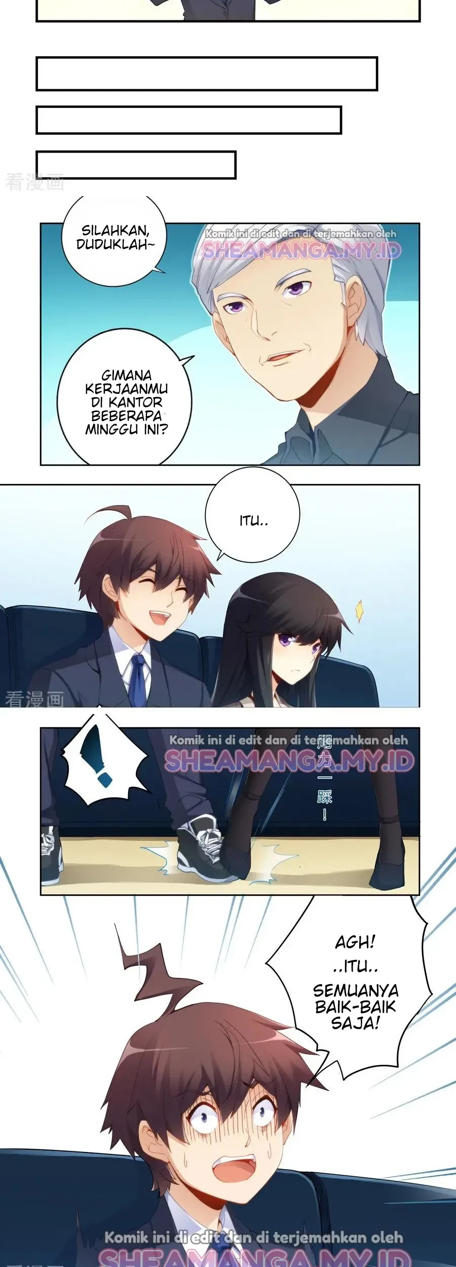 I Am Gao Fu Shuai Chapter 48 Gambar 3