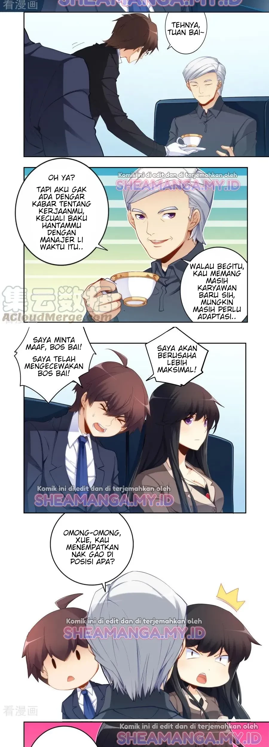 I Am Gao Fu Shuai Chapter 48 Gambar 4