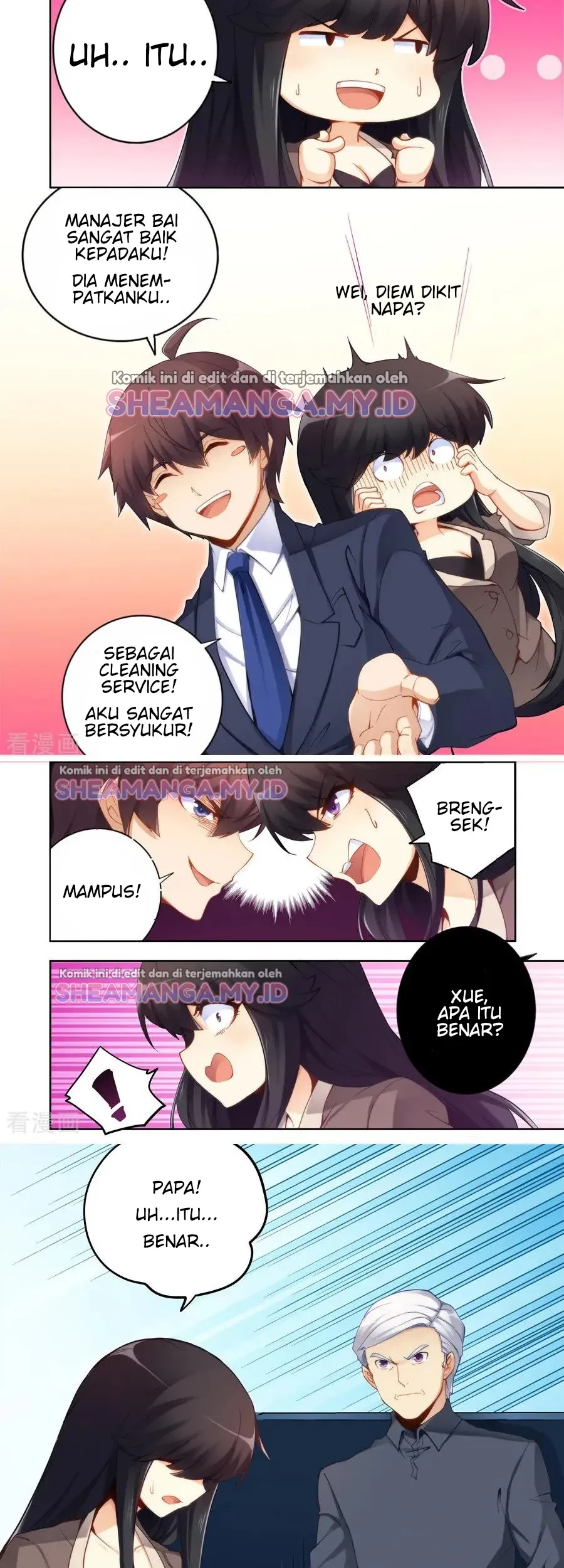 I Am Gao Fu Shuai Chapter 48 Gambar 5