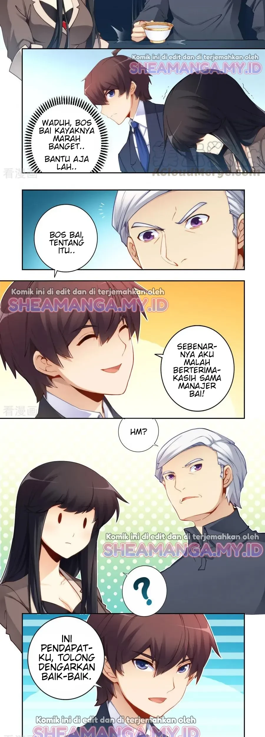 I Am Gao Fu Shuai Chapter 48 Gambar 6