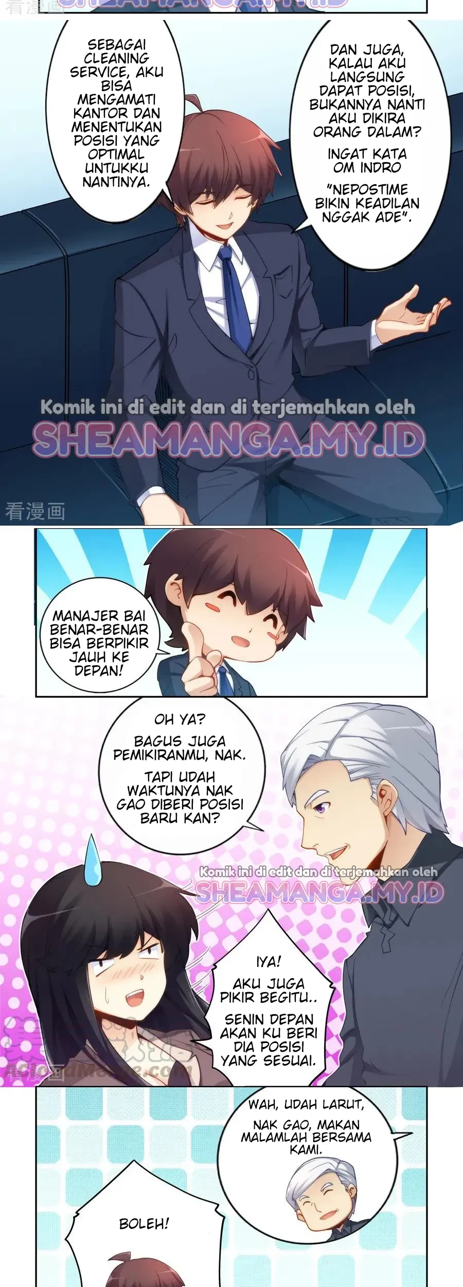 I Am Gao Fu Shuai Chapter 48 Gambar 7