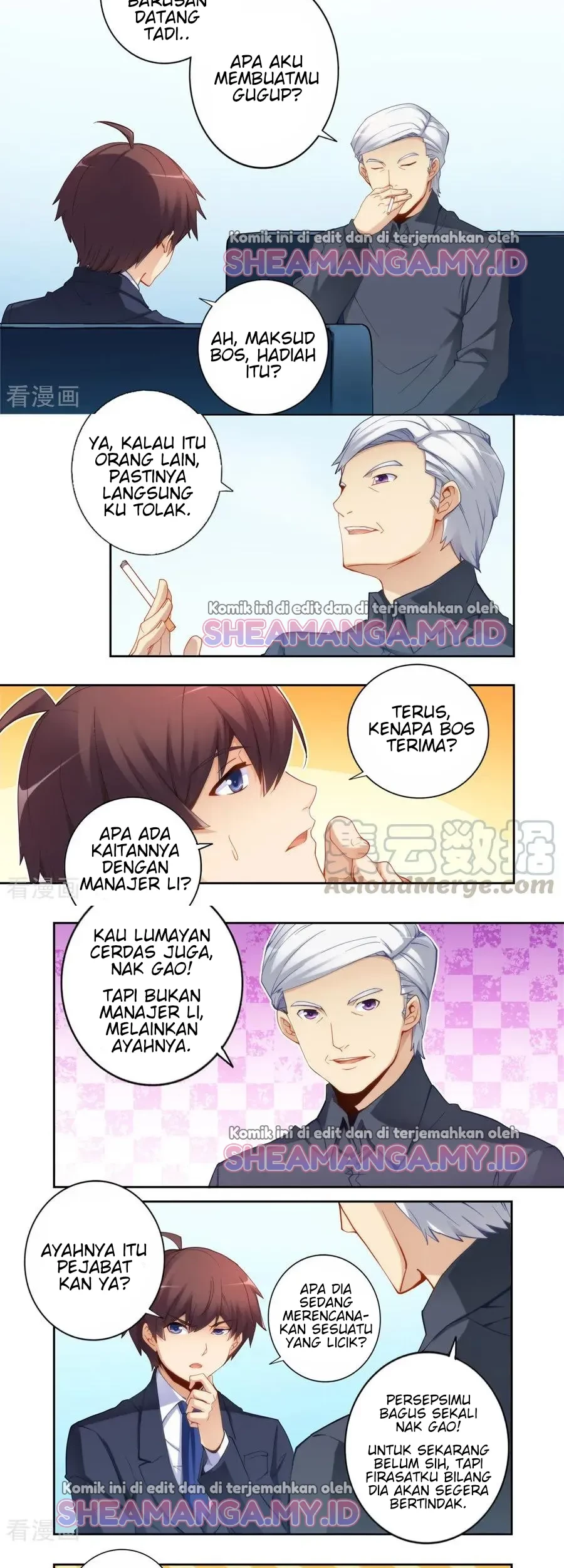 I Am Gao Fu Shuai Chapter 48 Gambar 9