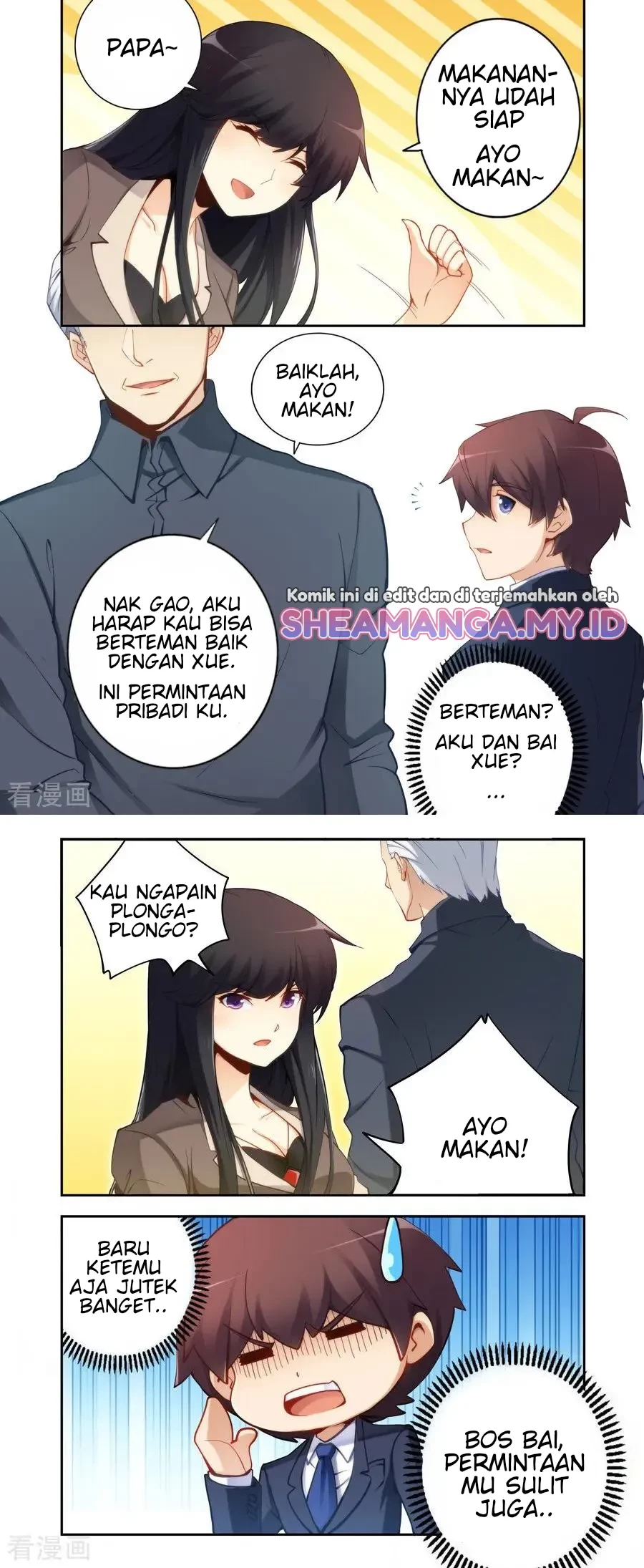 I Am Gao Fu Shuai Chapter 48 Gambar 10