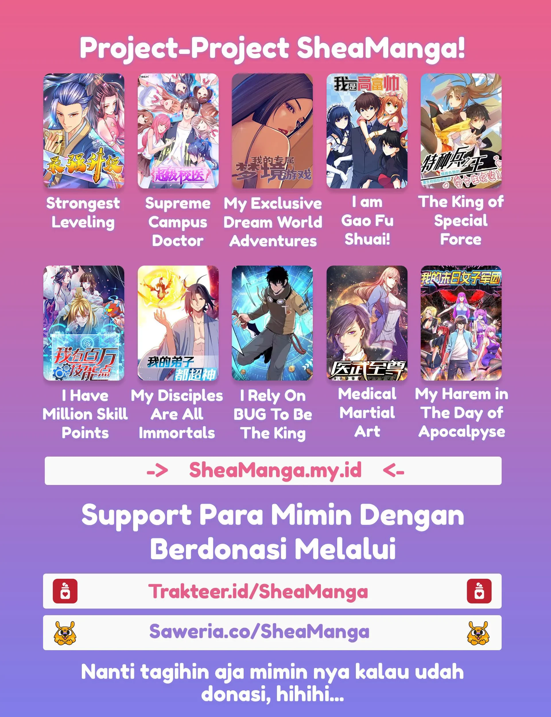 I Am Gao Fu Shuai Chapter 48 Gambar 12