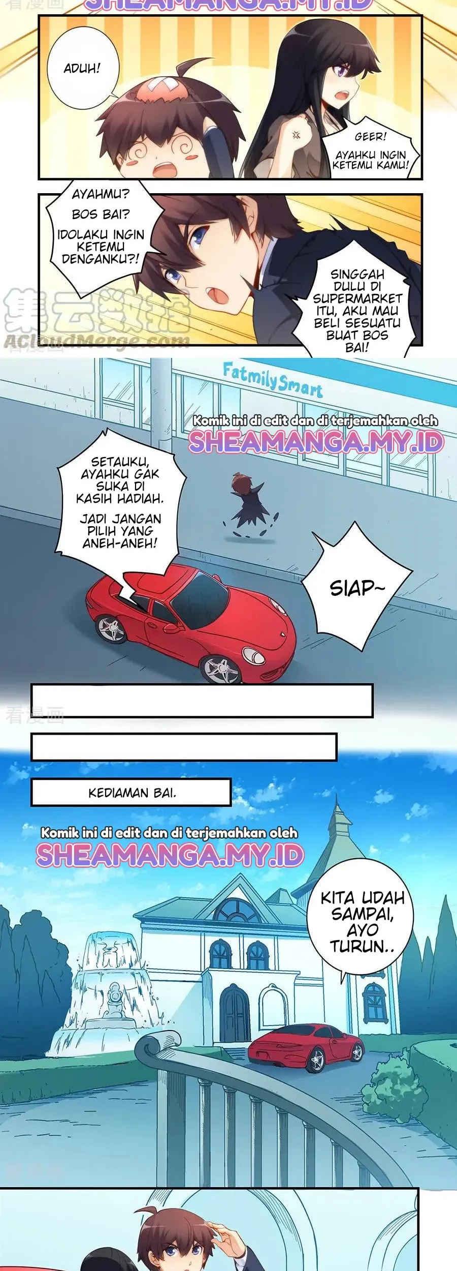 I Am Gao Fu Shuai Chapter 47 Gambar 3