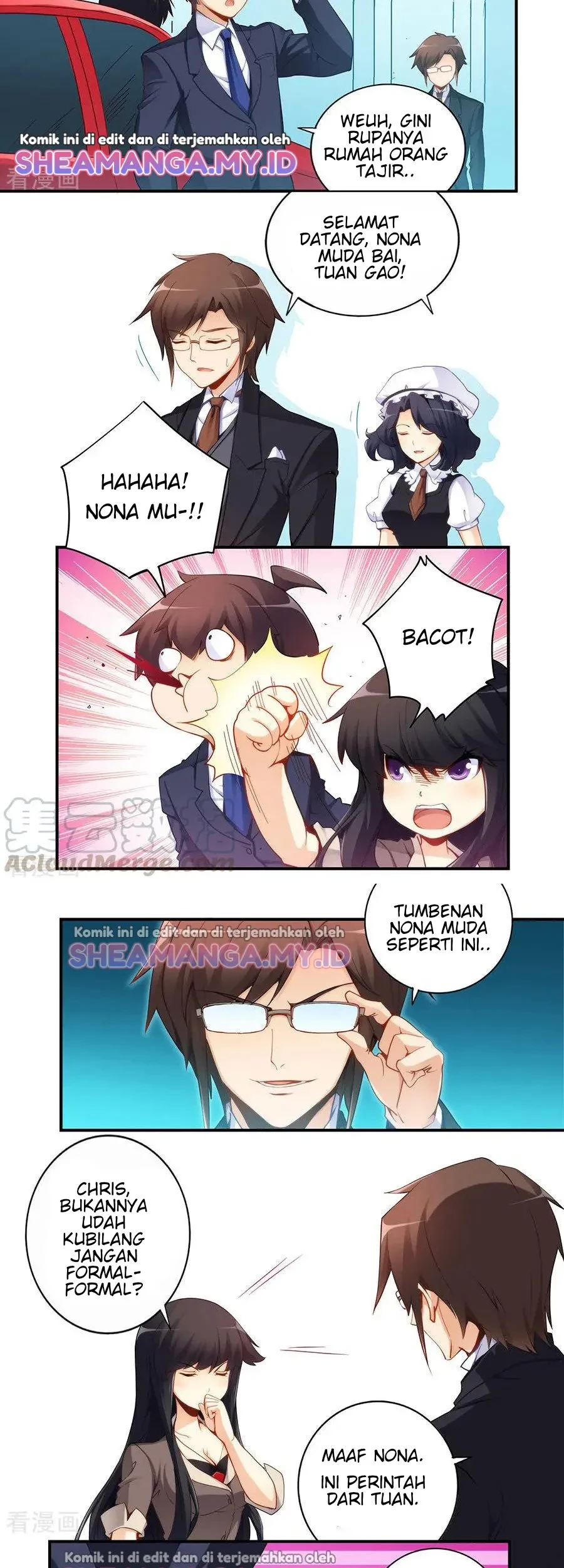 I Am Gao Fu Shuai Chapter 47 Gambar 4