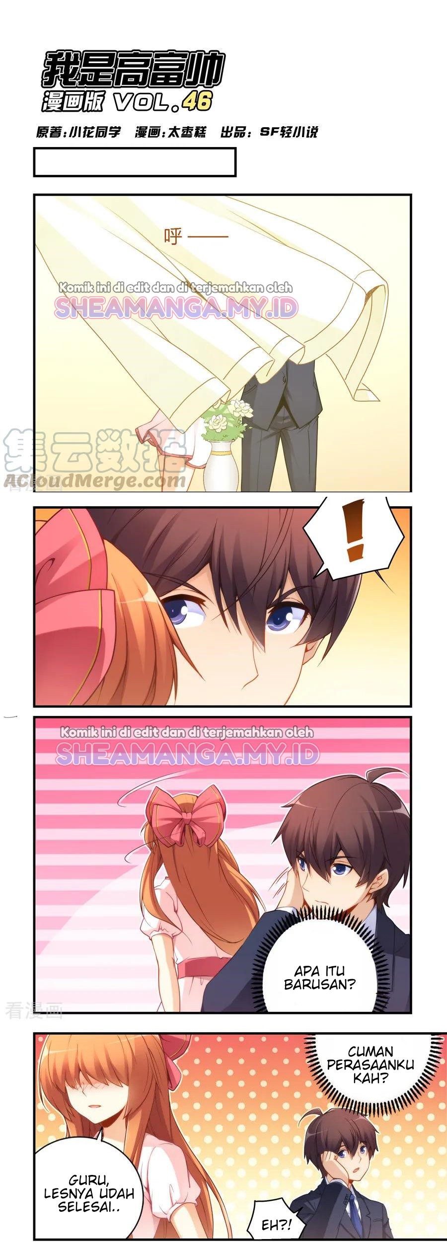 Baca Manhua I Am Gao Fu Shuai Chapter 46 Gambar 2