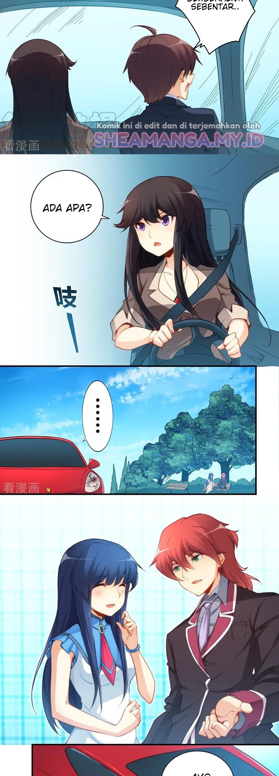 I Am Gao Fu Shuai Chapter 46 Gambar 7