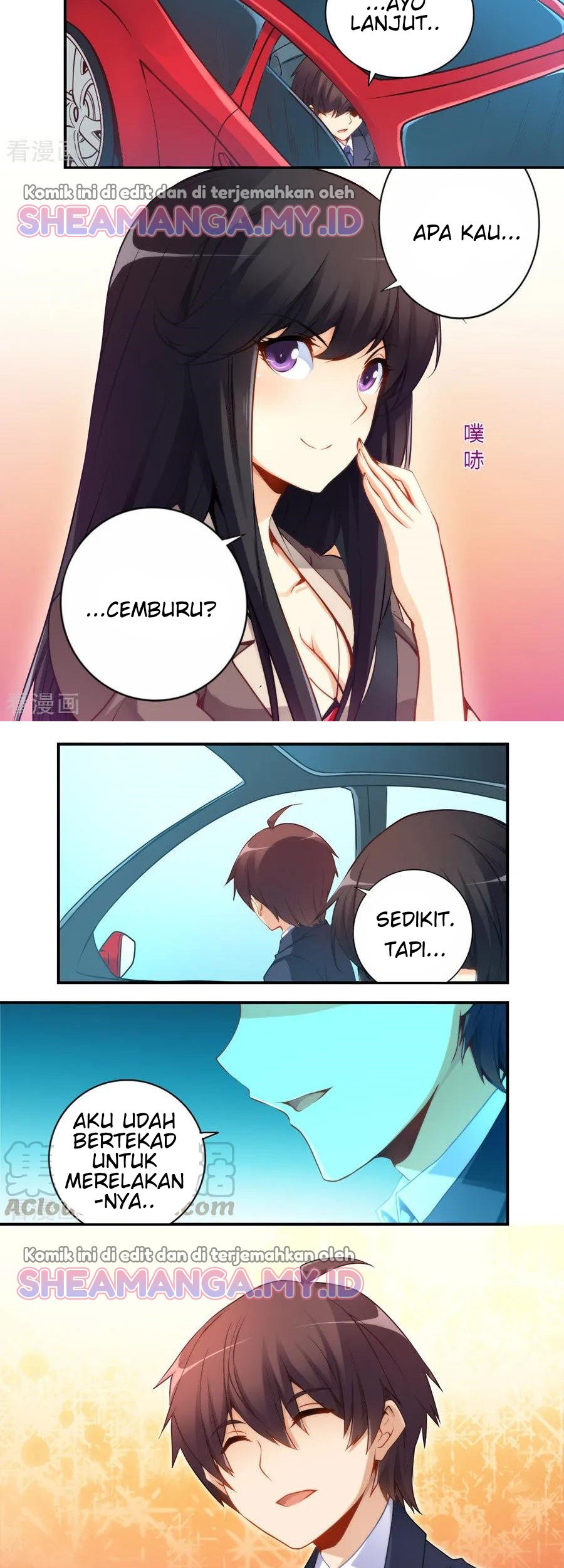 I Am Gao Fu Shuai Chapter 46 Gambar 8