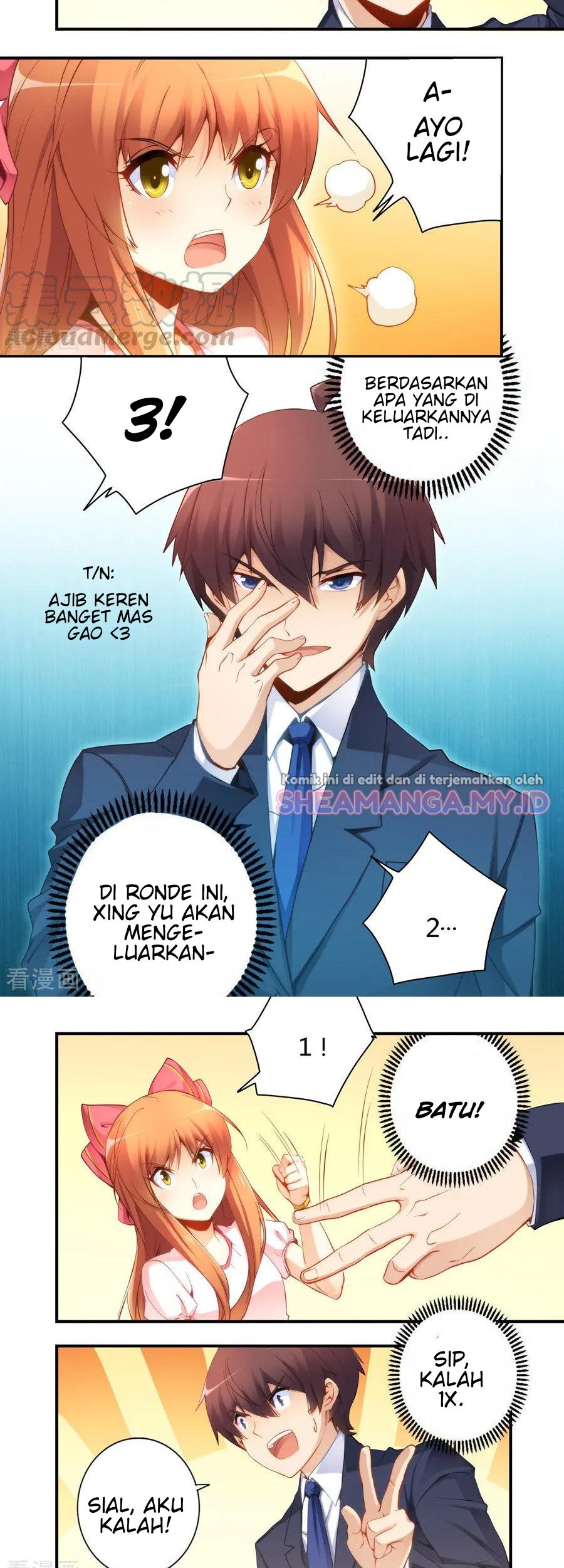 I Am Gao Fu Shuai Chapter 45 Gambar 4