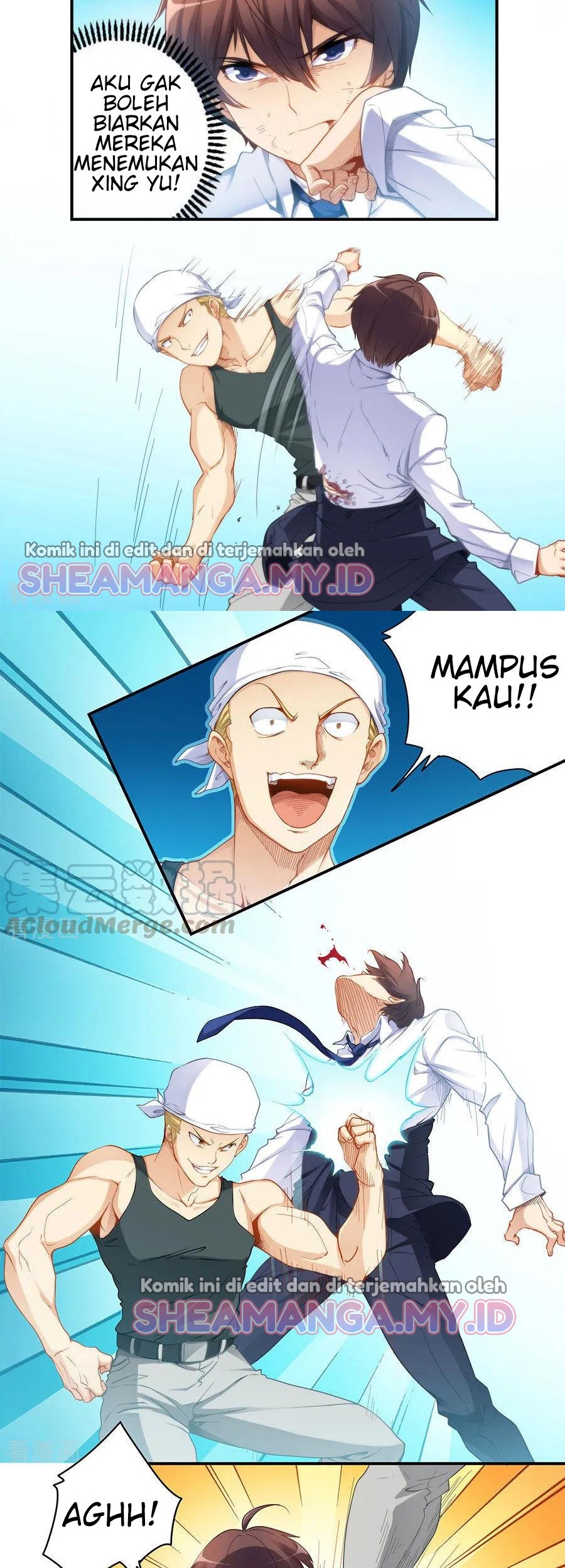 I Am Gao Fu Shuai Chapter 40 Gambar 3