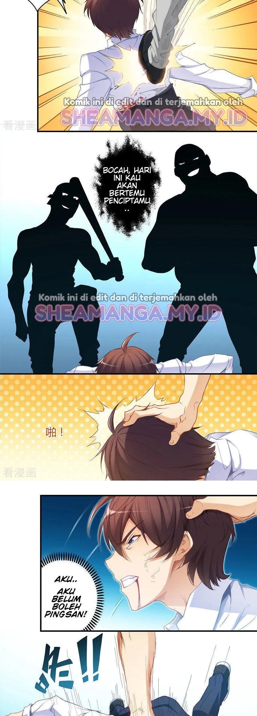 I Am Gao Fu Shuai Chapter 40 Gambar 4