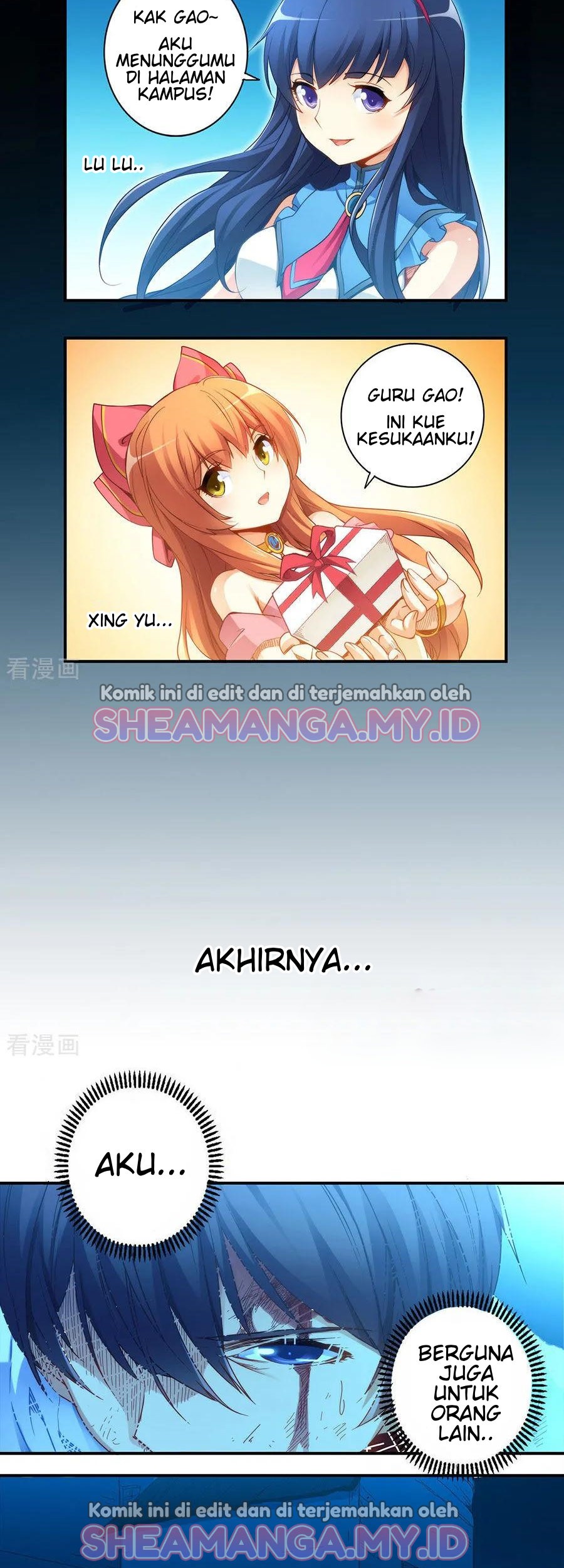 I Am Gao Fu Shuai Chapter 40 Gambar 6