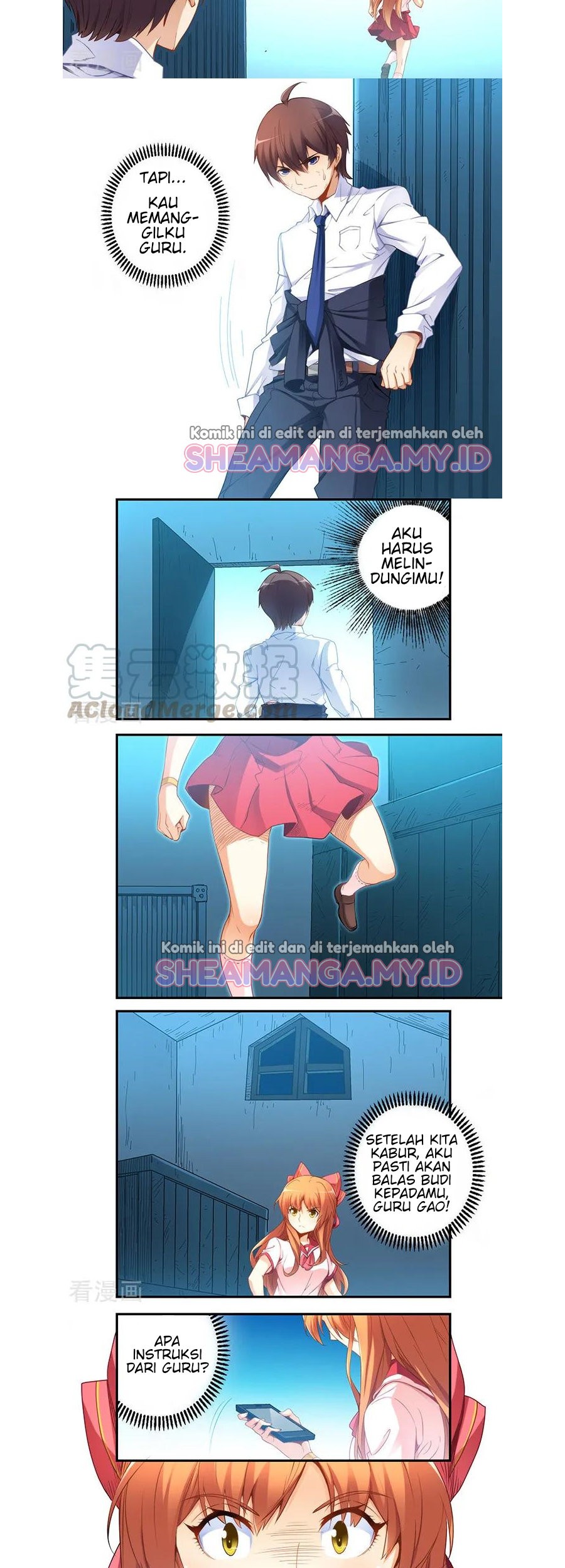 I Am Gao Fu Shuai Chapter 39 Gambar 4