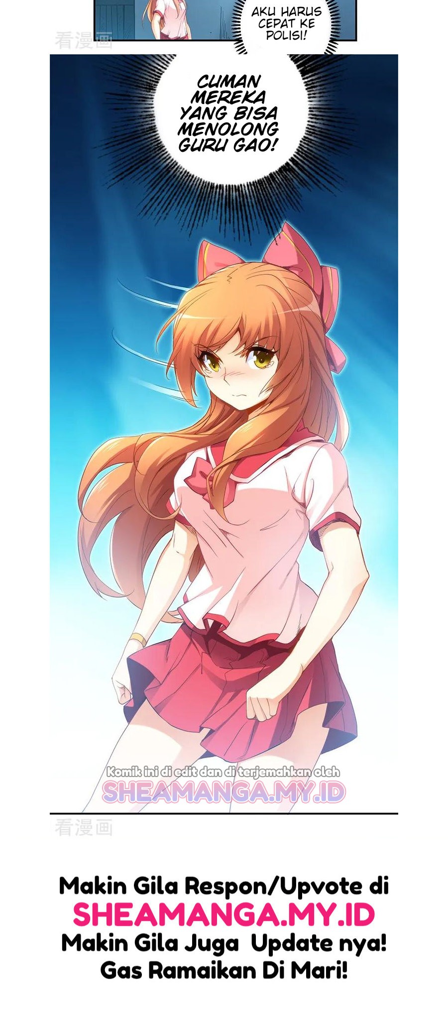 I Am Gao Fu Shuai Chapter 39 Gambar 6