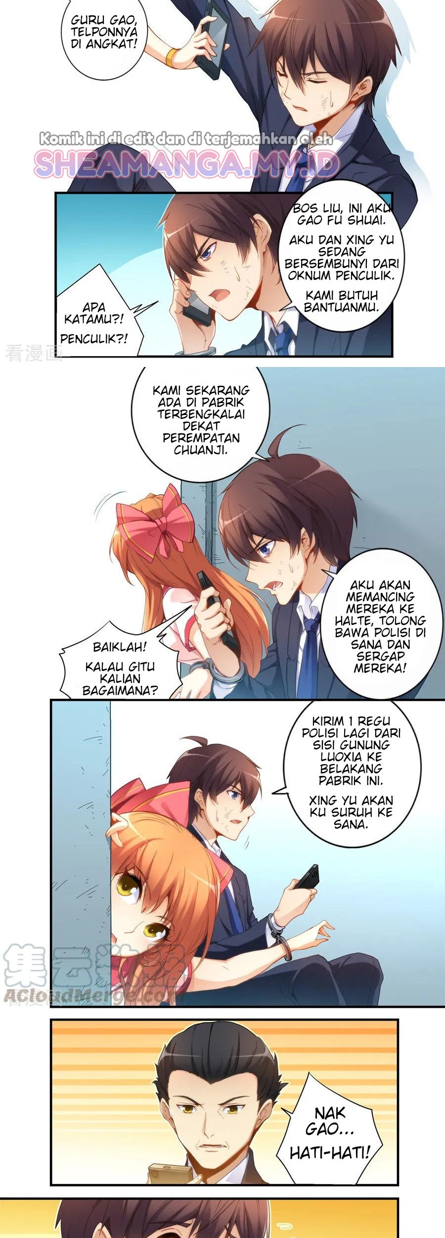 I Am Gao Fu Shuai Chapter 38 Gambar 3