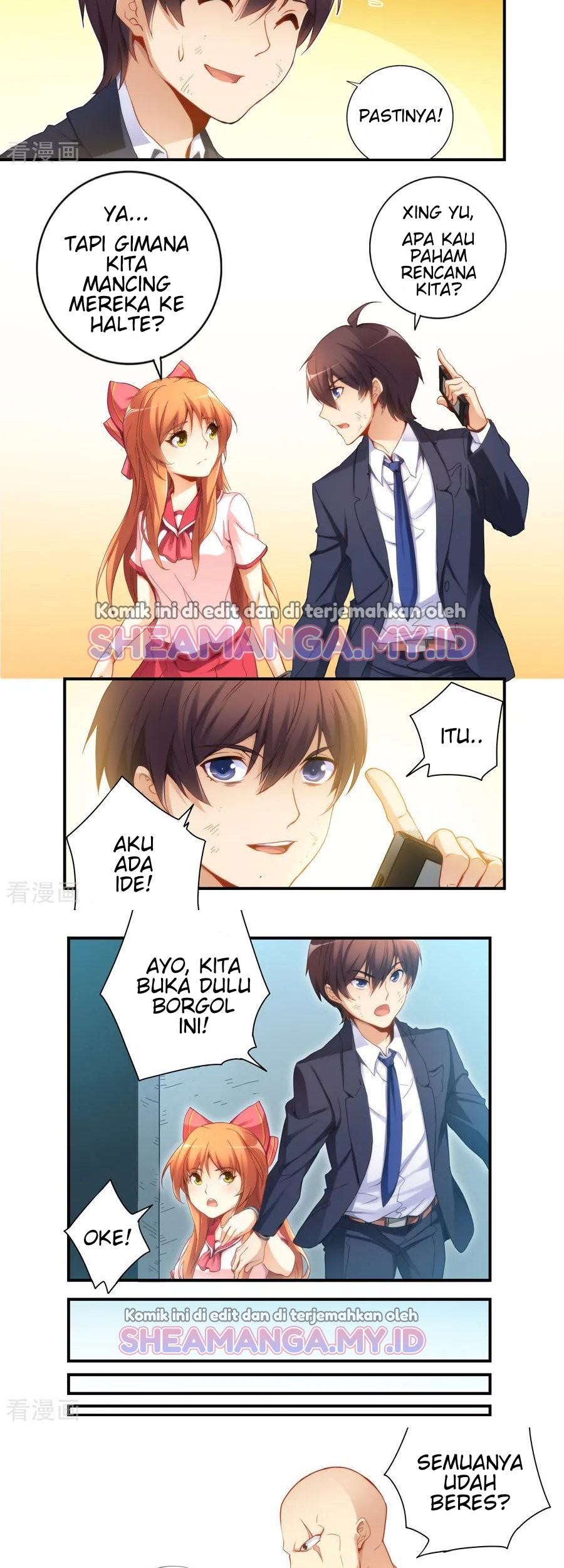 I Am Gao Fu Shuai Chapter 38 Gambar 4