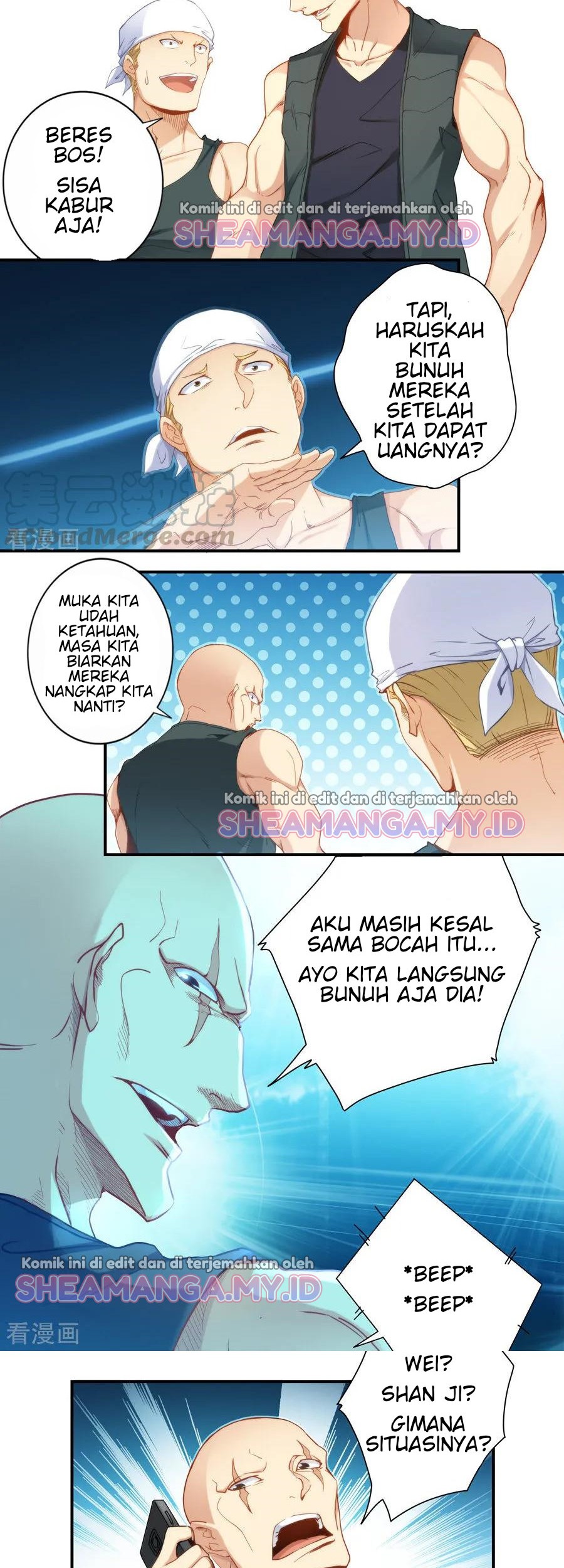 I Am Gao Fu Shuai Chapter 38 Gambar 5