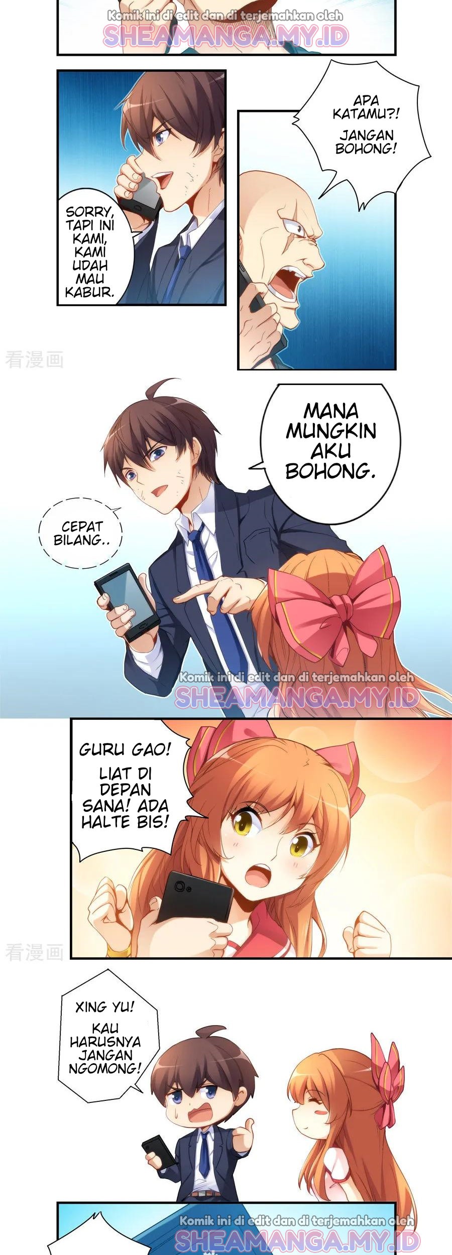 I Am Gao Fu Shuai Chapter 38 Gambar 6