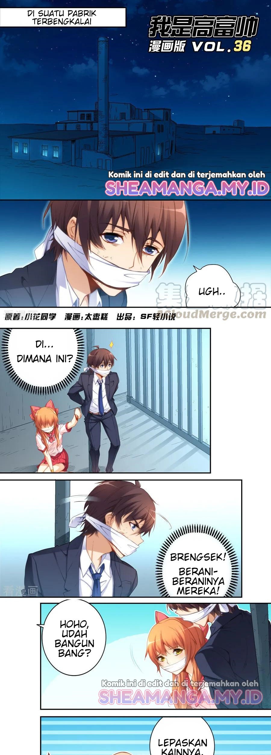 I Am Gao Fu Shuai Chapter 36 Gambar 3